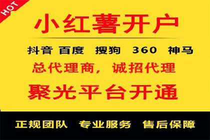 谷歌竞价广告的创意设计及某品牌成功经验
